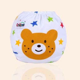 Adjustable Button Print Diaper - Baby Supplies