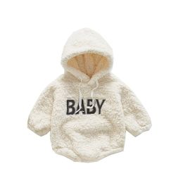 Baby Alphabet Robe/Hooded Romper