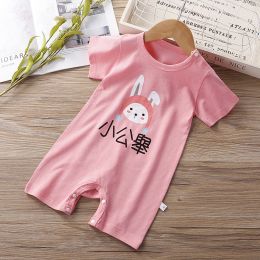 Baby Onesies Summer Romper - 0-3 Months Cotton Baby Romper