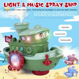 Electric Spay Ship - Funny Baby Bath Toys