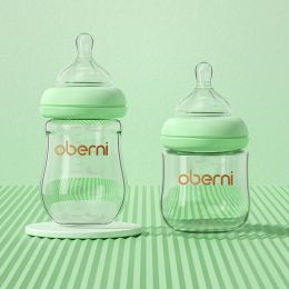 Newborn Wide-bore Glass Bottle - 120/150ML